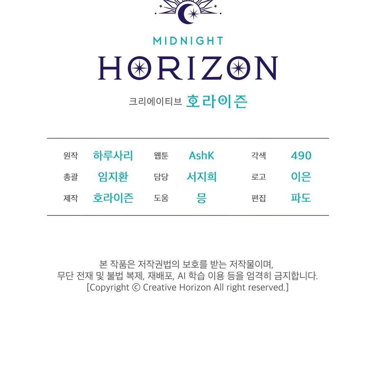 NGUỒN GỐC TIẾN HÓA Chapter 0.1 - Trang 2