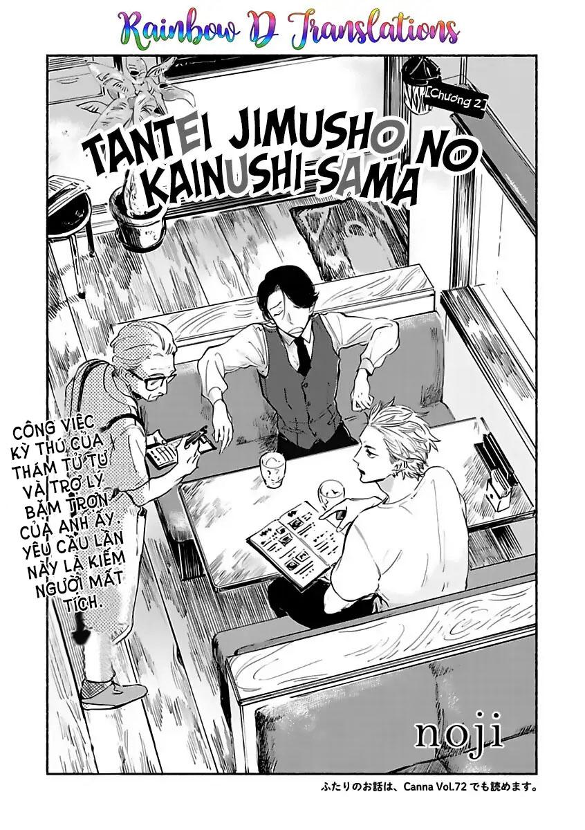 Tantei Jimusho no Kainushi-sama Chapter 2 - DROP bản qền - Trang 2