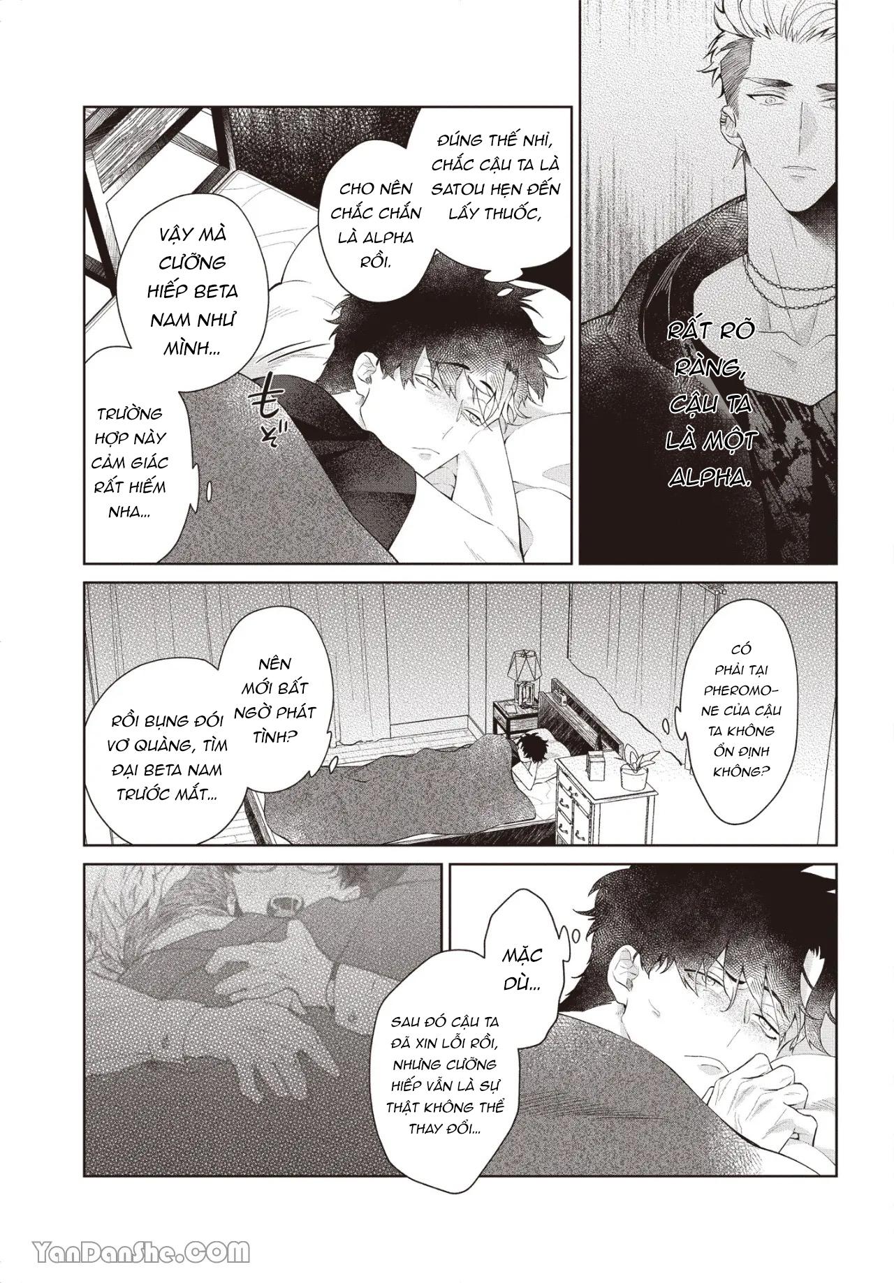 Series BL Manga Chapter 17.1 - Trang 2