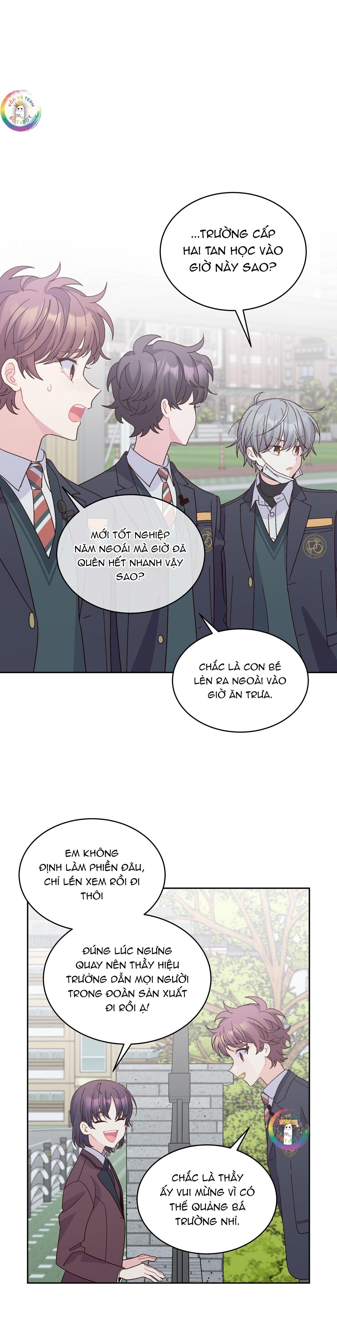 (END) Merry Marbling Chapter 120 - Next Chapter 121