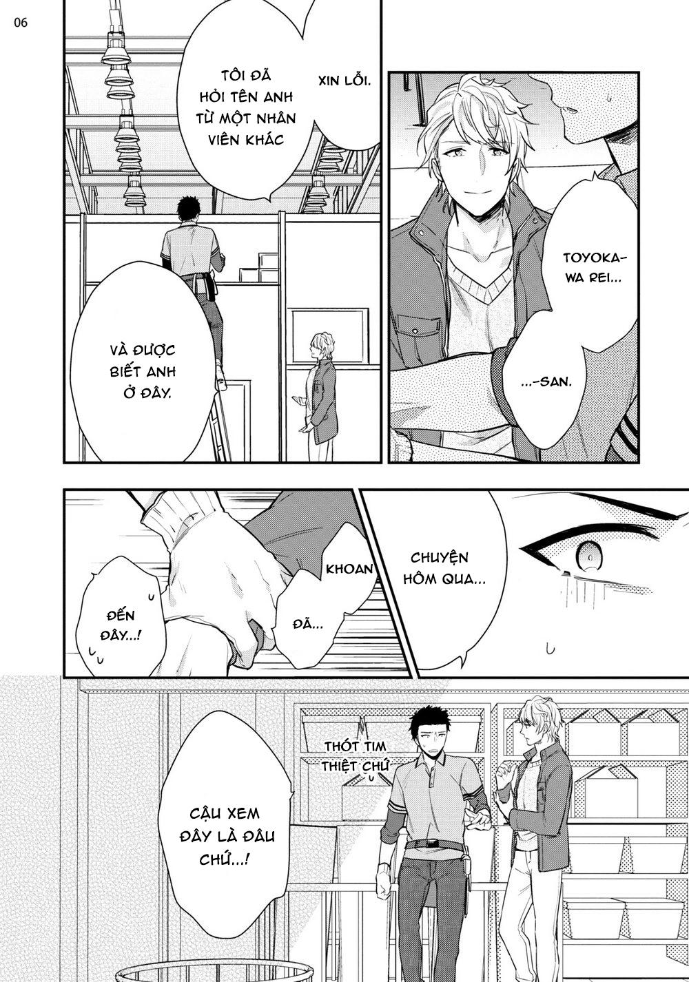 ONESHOT CHỊCH Chapter 336 - Trang 2