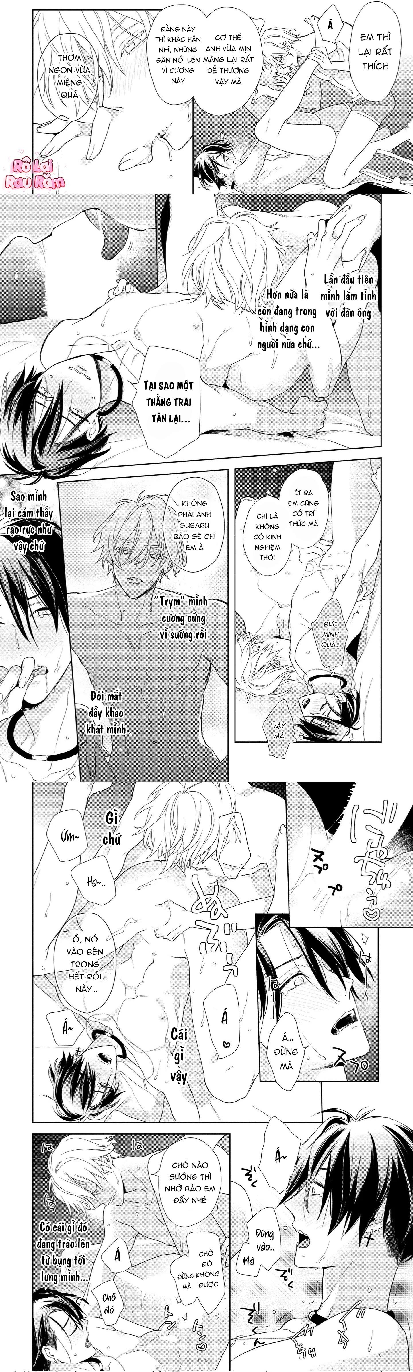 Ái tình từ vì sao sa Chapter 1 - Trang 2