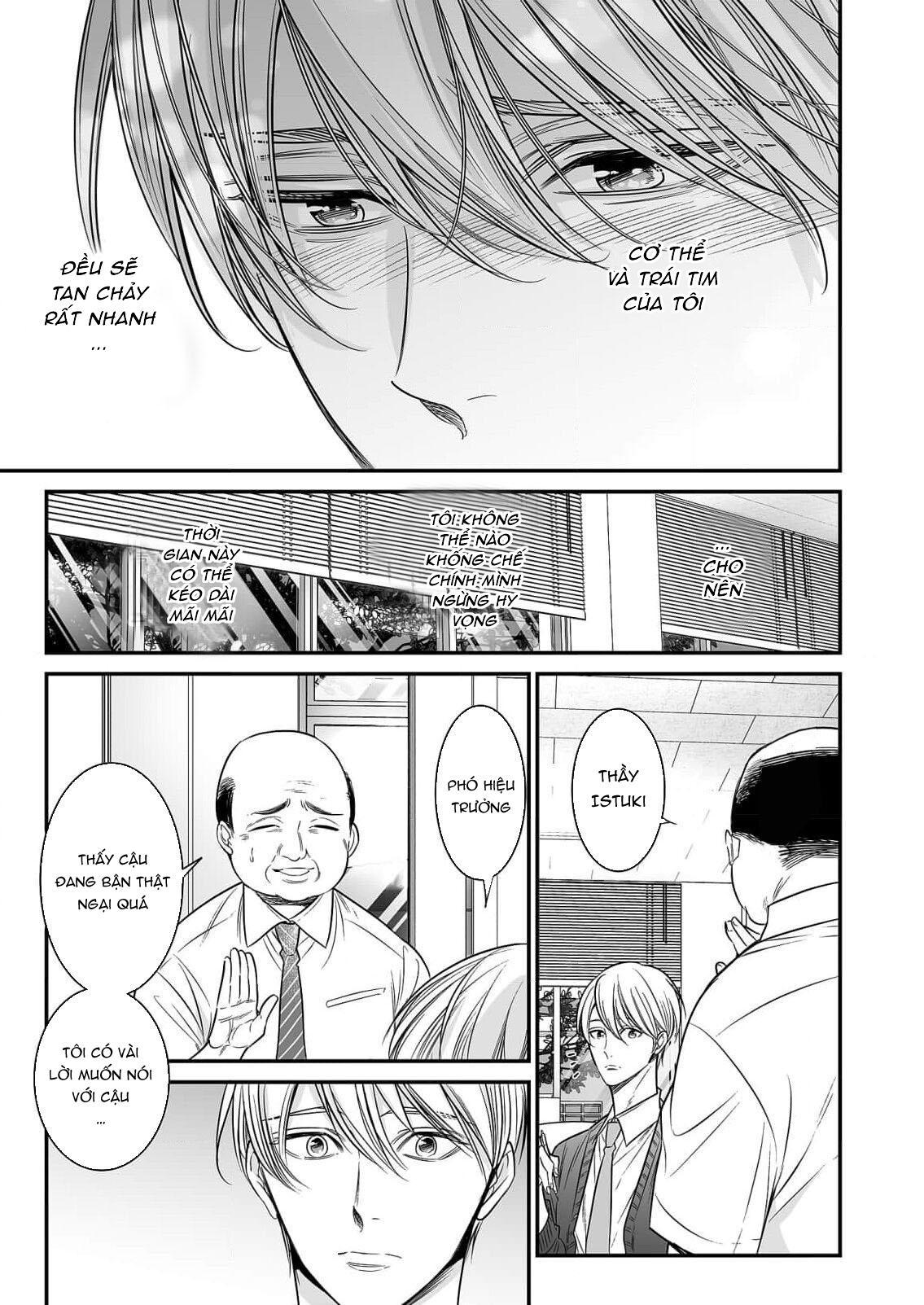 Series BL Manga Chapter 18.6 - Trang 2