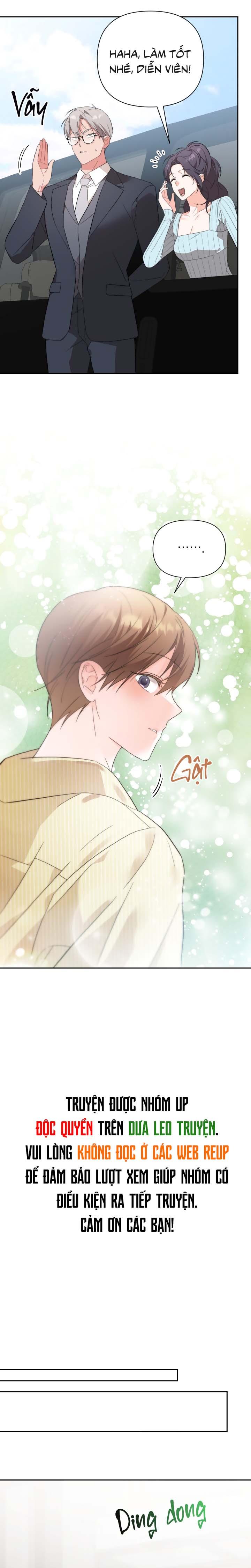 Masquerade Chapter 27 - Next Chapter 28