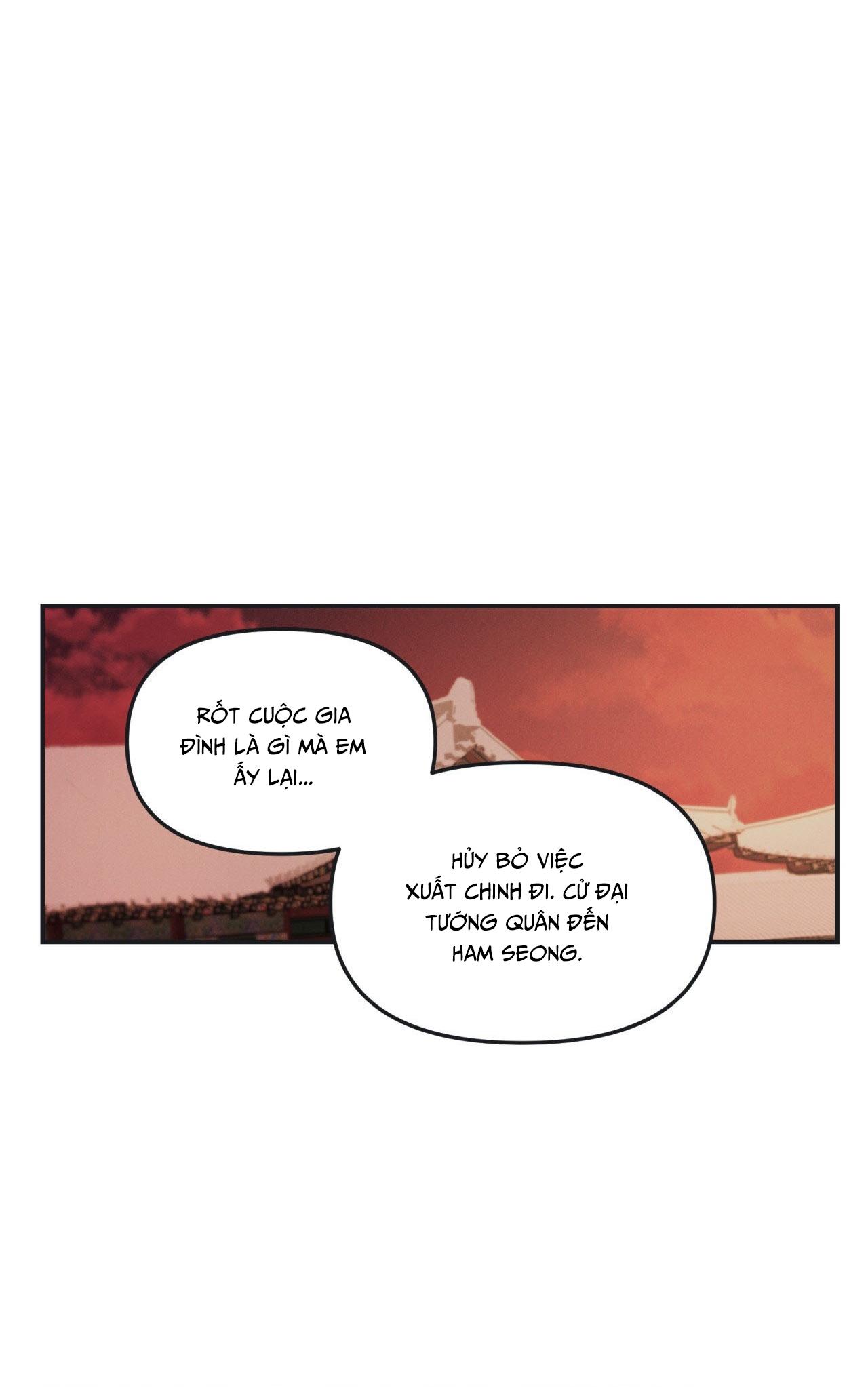 (GĐCV) GALE OF THE GOD Chapter 28 - Trang 2