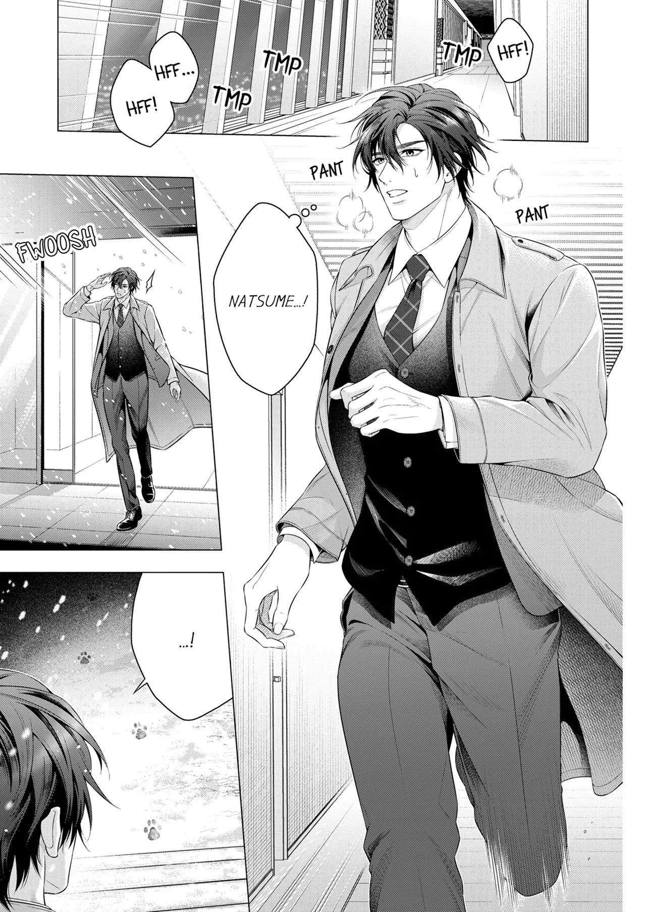 Ái tình hoang dại của một con thú đội lốt quý ông Chapter 16 - Trang 2