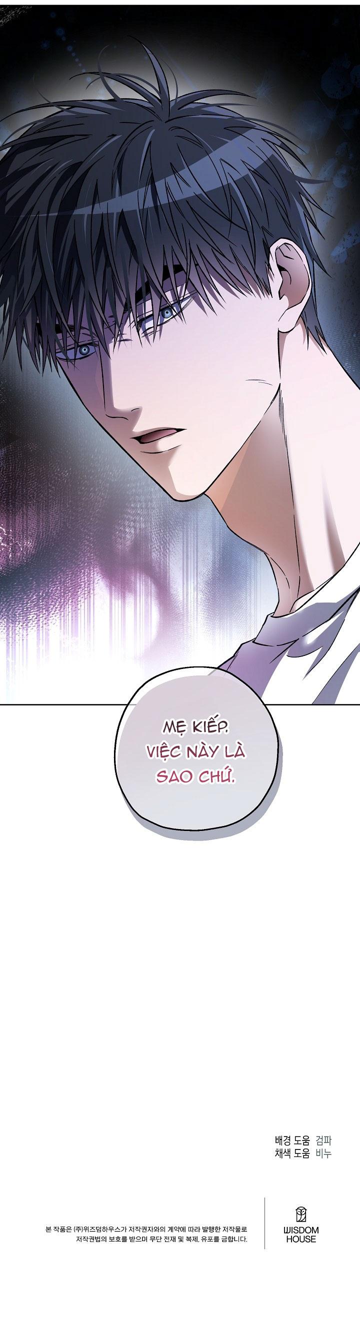 (ABO) KẺ VÔ LẠI Chapter 7 - Trang 2