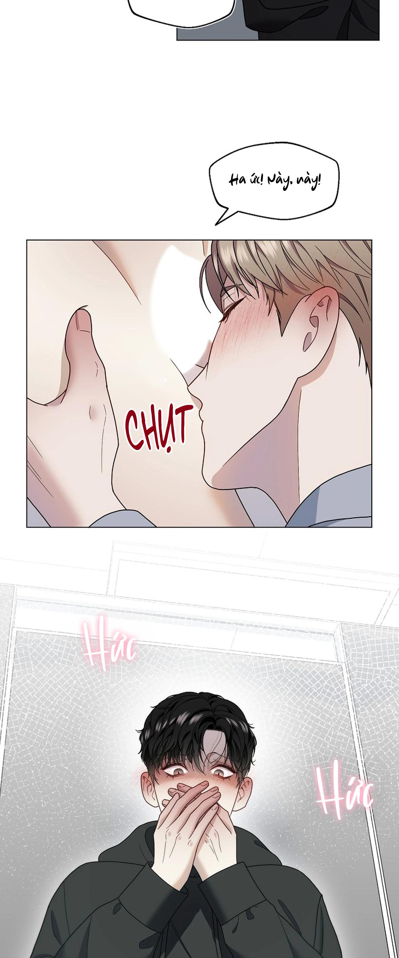 Bạn thanh mai trúc mã và S-Name Chapter 1 - Trang 2