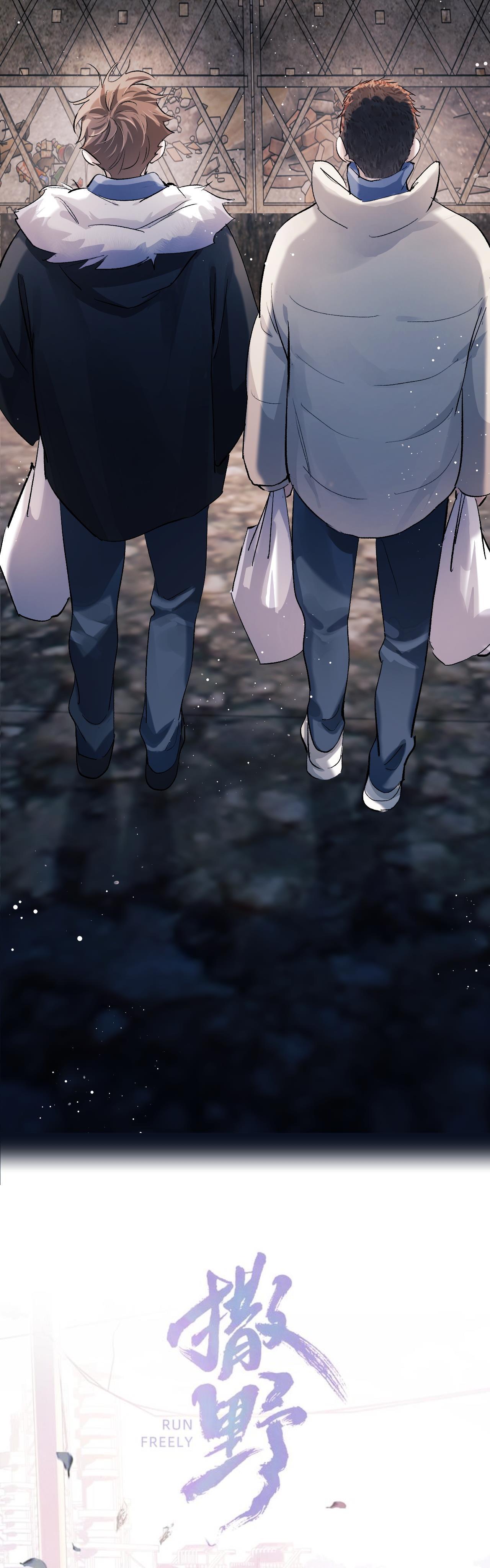 Tát Dã (Ngang Tàng) Chapter 38 - Trang 2