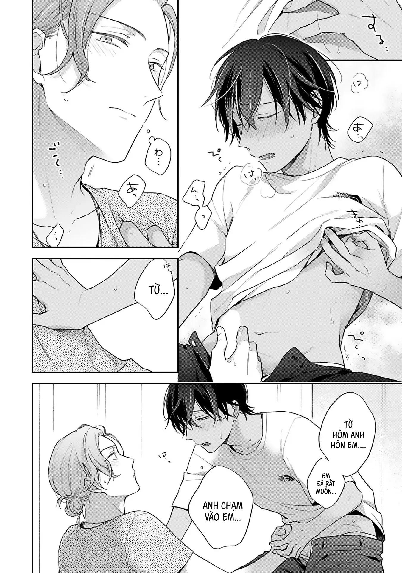 Xuân Thở Than, Hạ Vấn Vương Tình Chapter 3 Hachiennhom - Trang 2