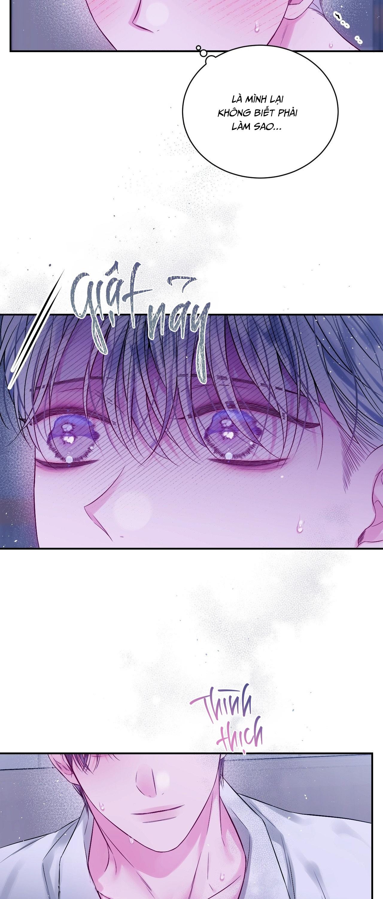 (GĐCV) IMPERFECTLY US Chapter 17 - Trang 2