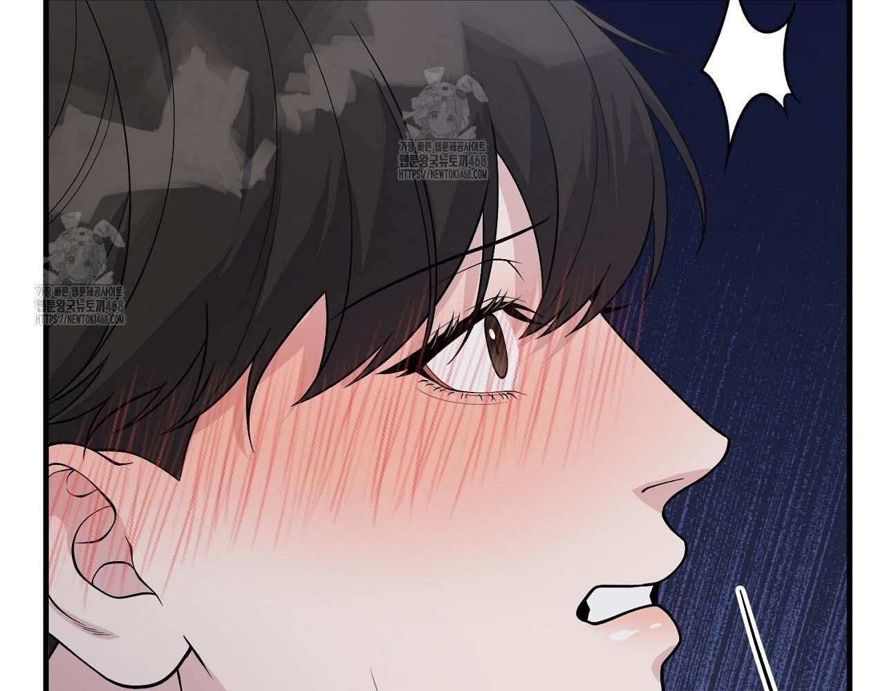 Hương Vị Không Thể Quên Chapter 3 bengbeng - Trang 2