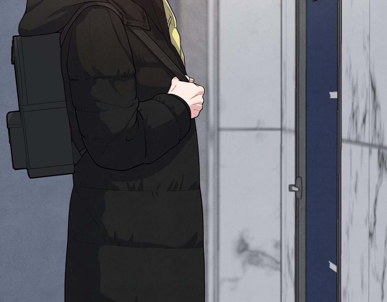 Hương Vị Không Thể Quên Chapter 5 - Trang 2