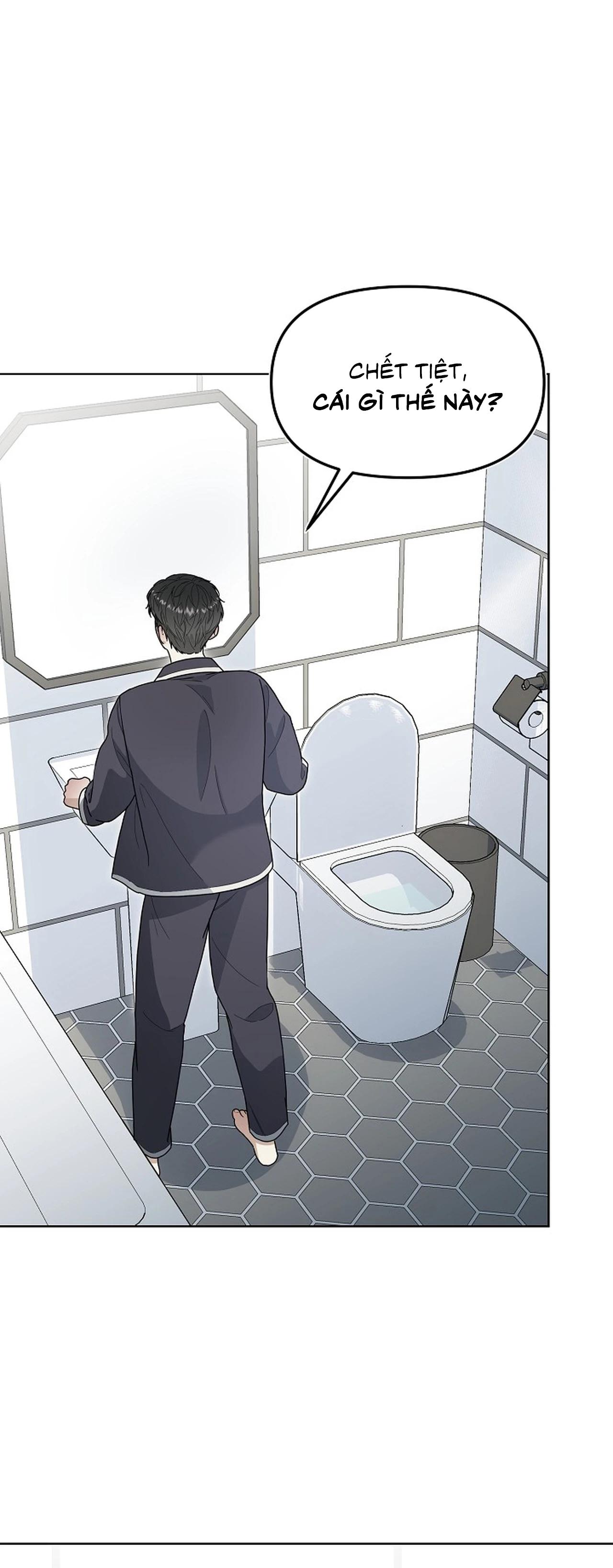 Bạn thanh mai trúc mã và S-Name Chapter 1 - Trang 2