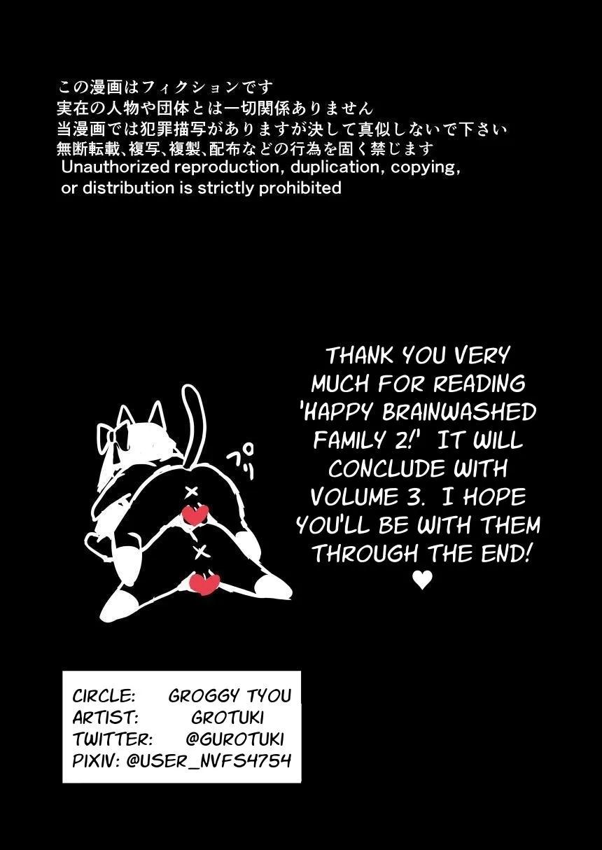 Oneshot Hỏny Nhà Rô Lai Chapter 452.2 - Trang 2