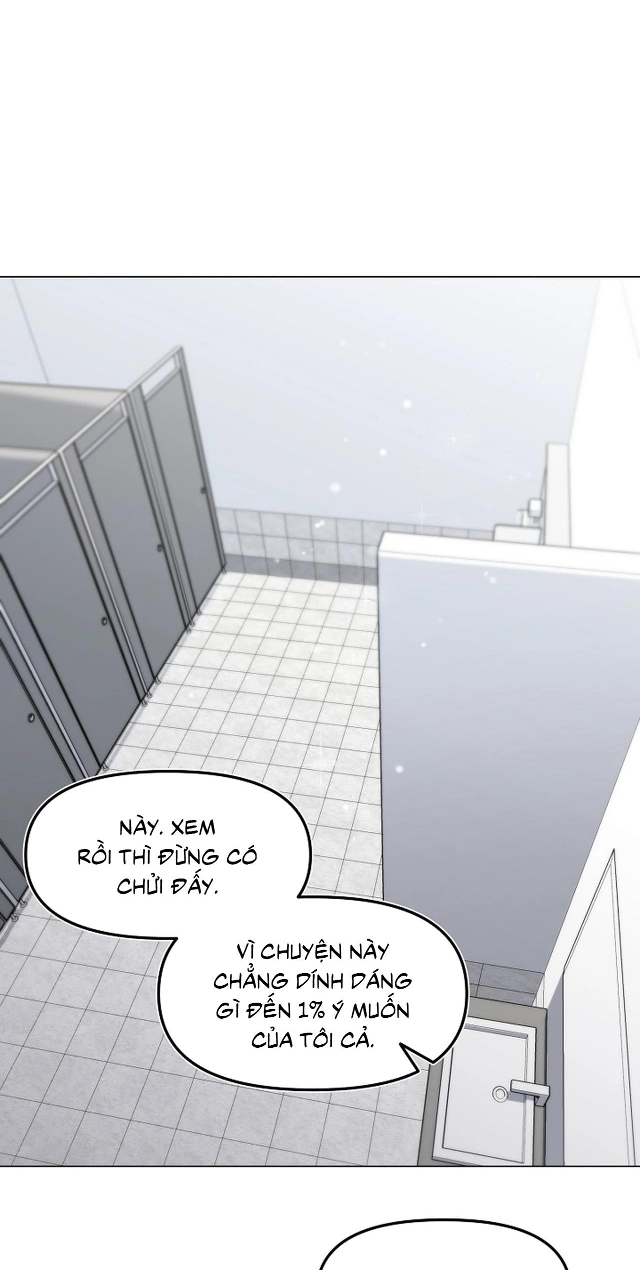 Bạn thanh mai trúc mã và S-Name Chapter 0 - Trang 2