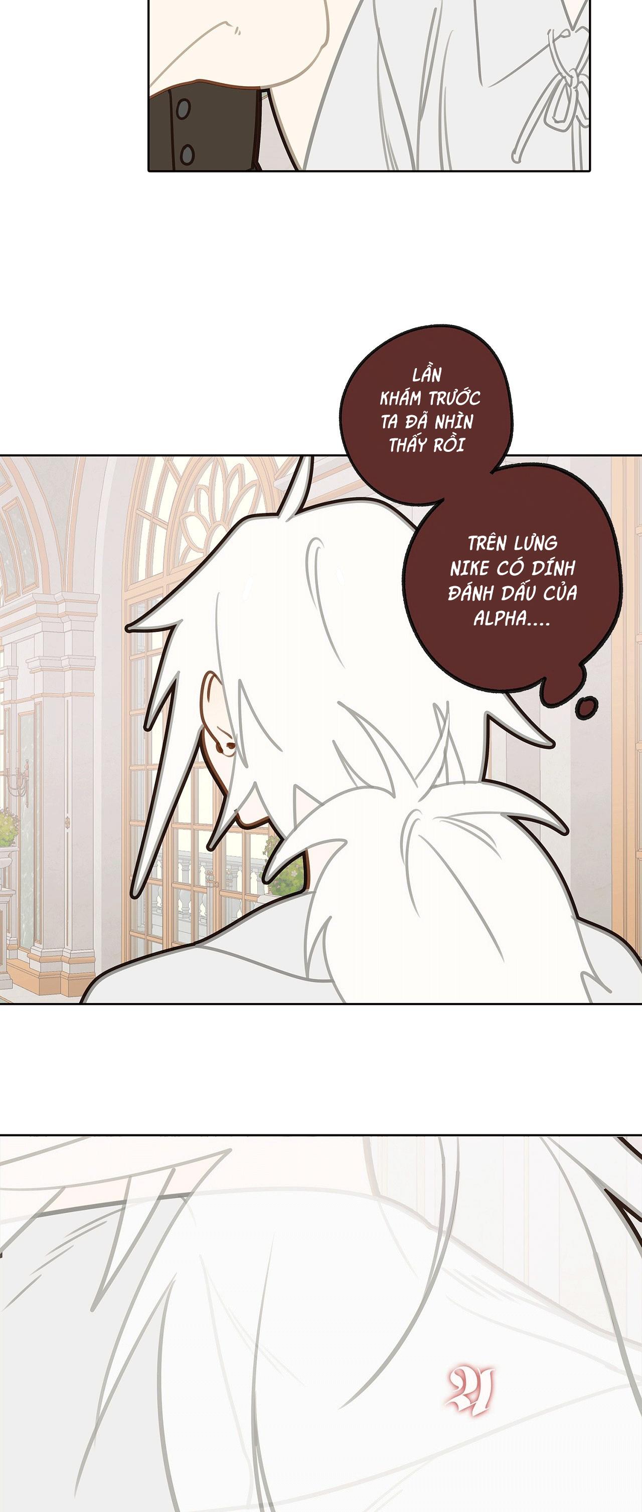 (ABO) TỚI QUỶ THÀNH TÌM PAPA Chapter 5 - Trang 2