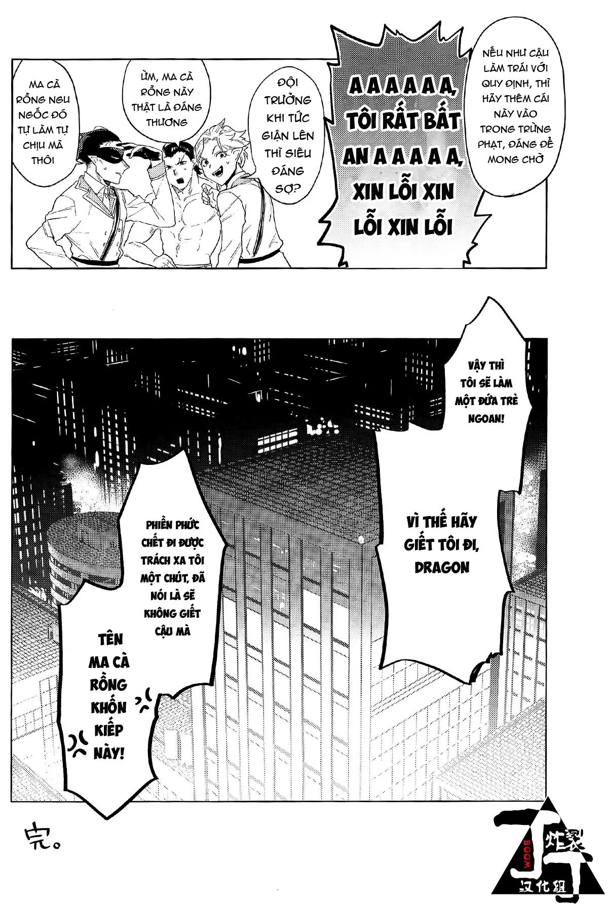 ONESHOT CHỊCH Chapter 313 - Trang 2