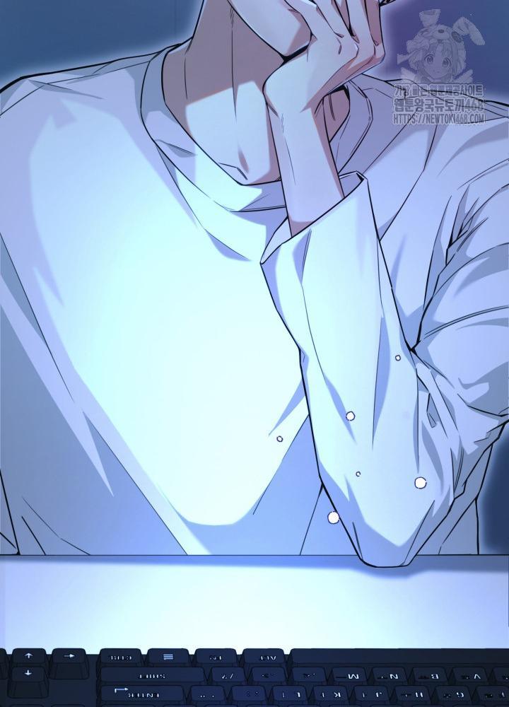 Thần Tượng Chapter 2 - Next 