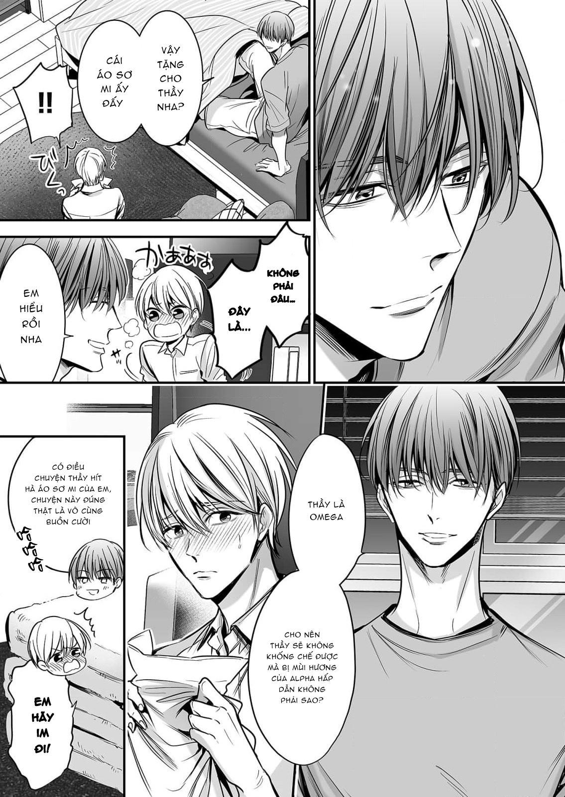 Series BL Manga Chapter 18.3 - Next Chapter 18.4