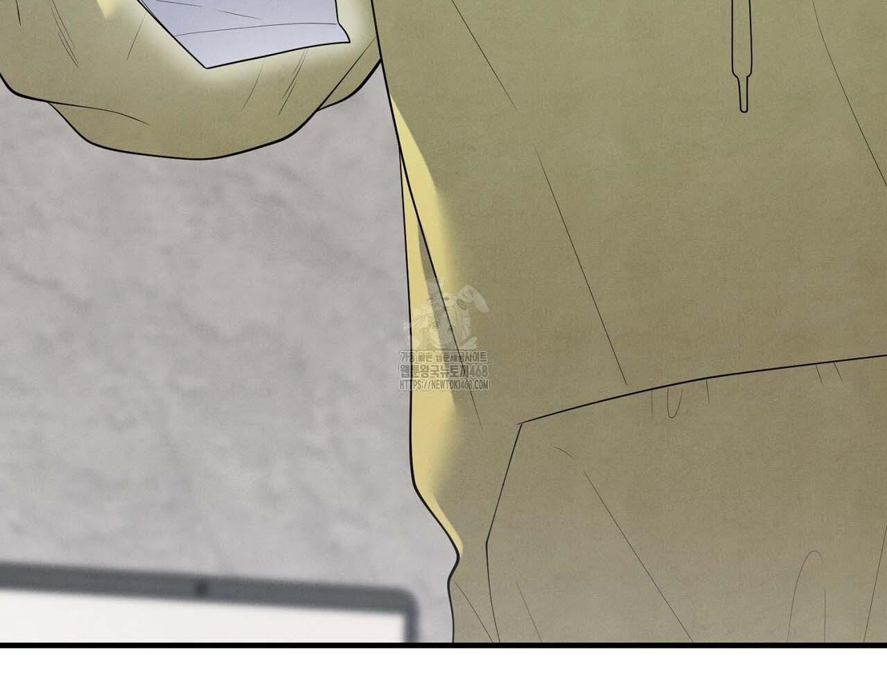 Hương Vị Không Thể Quên Chapter 5 - Trang 2