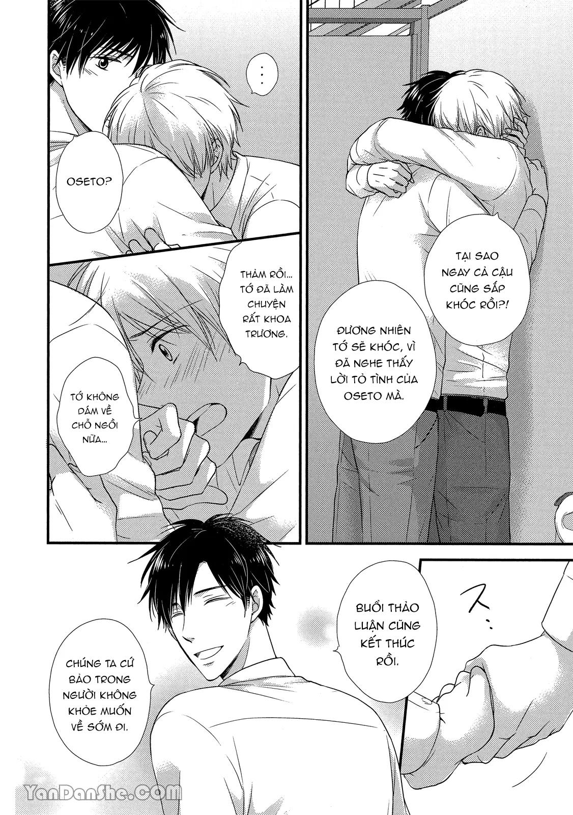 Series BL Manga Chapter 19.5 - Trang 2