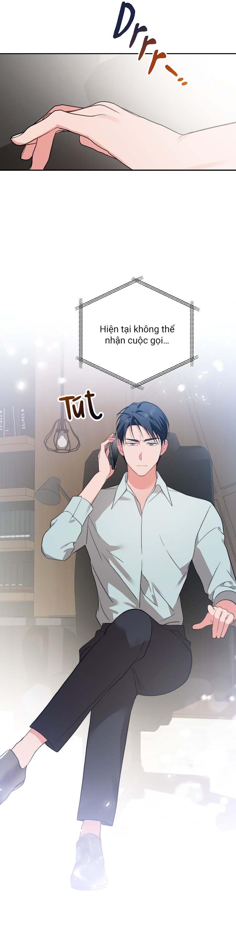 Masquerade Chapter 31 - Next Chapter 32