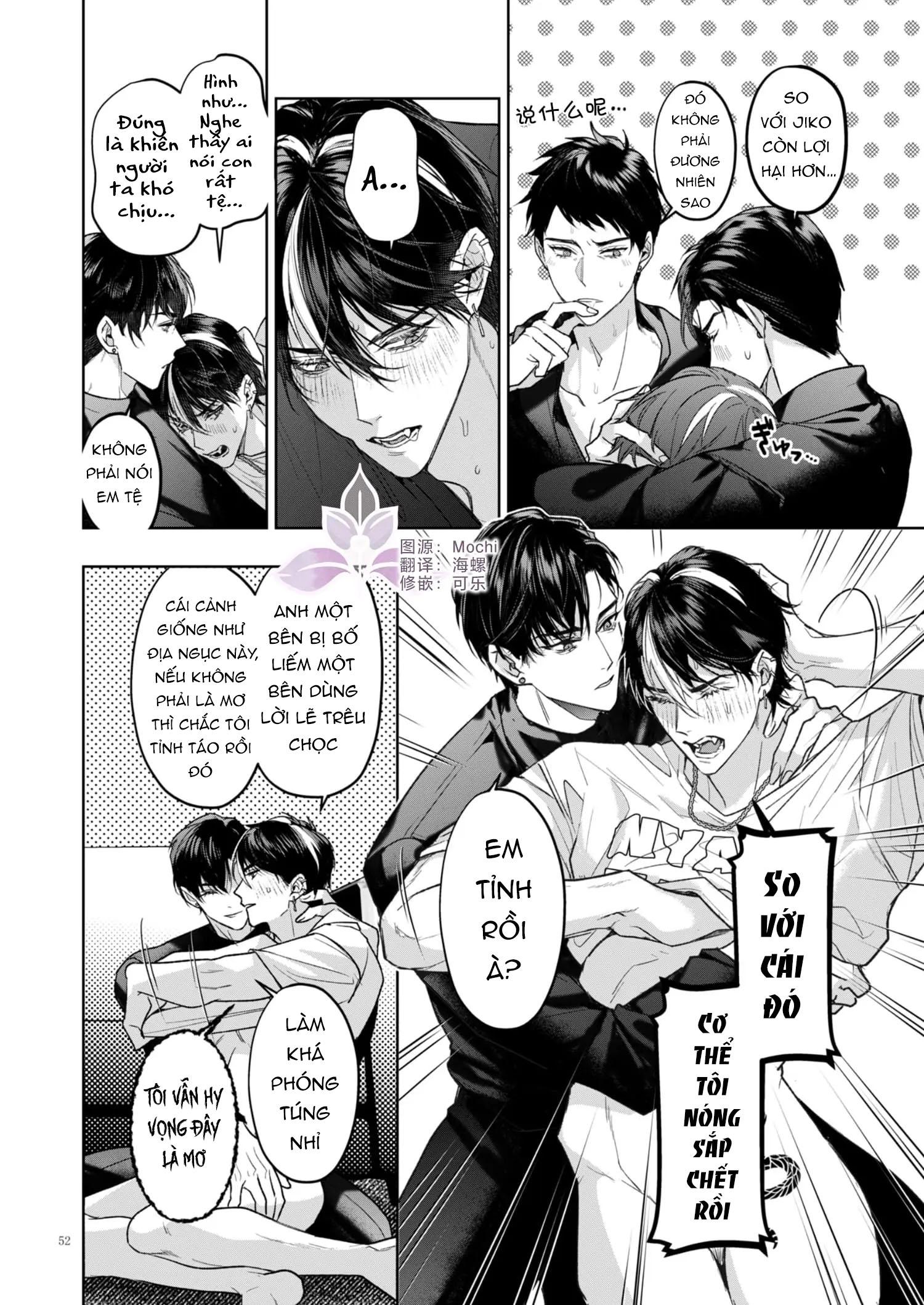 Tuyển tập truyện doujinshi Chapter 259.2 - Trang 2