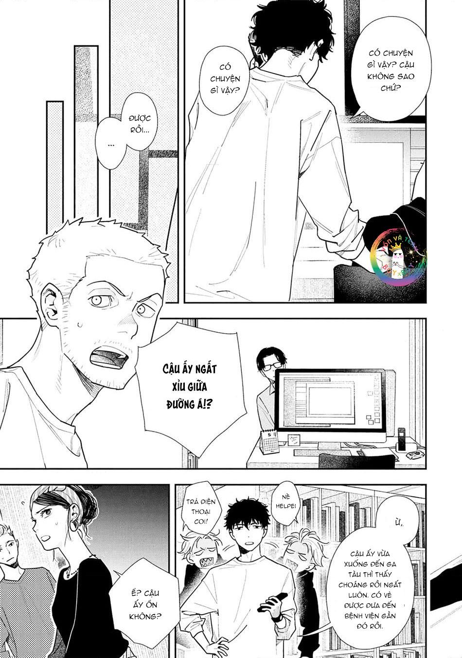 Hổ Phách Trên Mặt Biển Chapter 3 - Trang 2