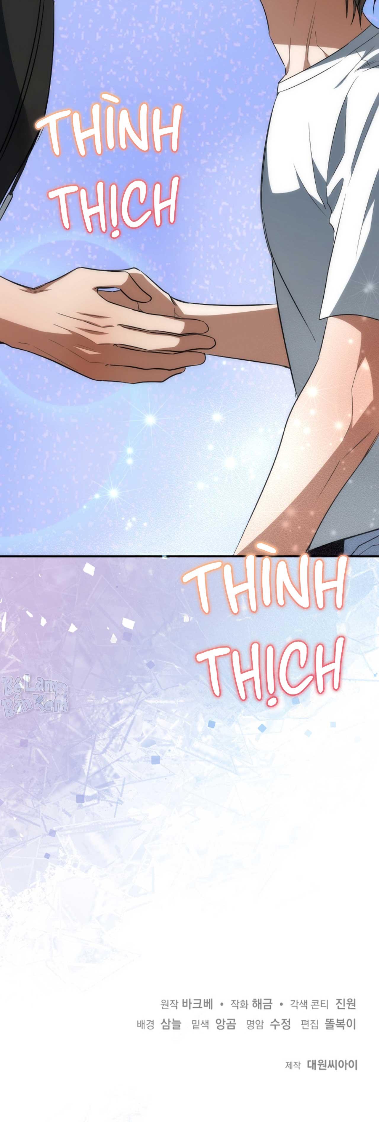 SỰ THẬT TRẦN TRỤI Chapter 20 - Trang 2