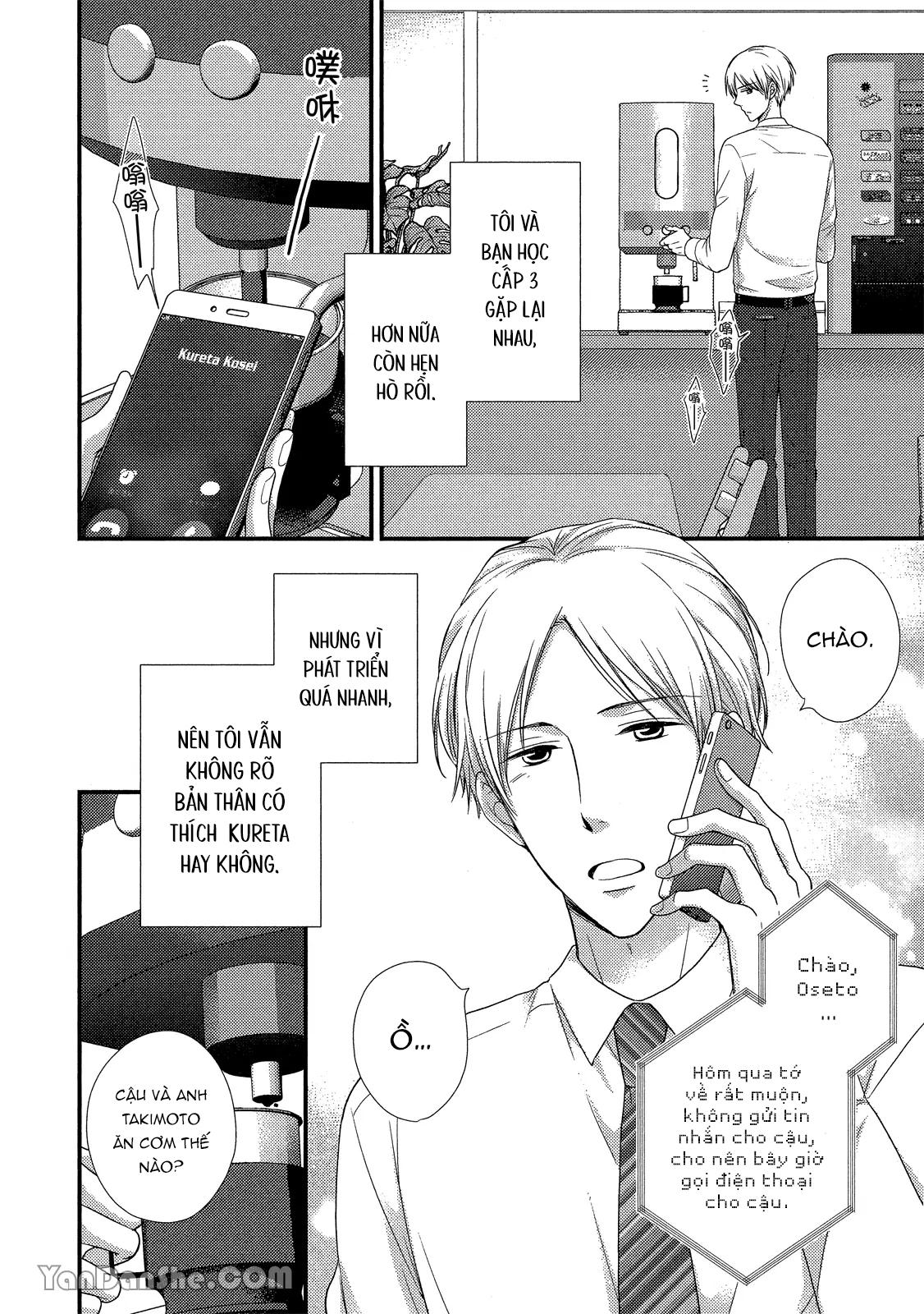 Series BL Manga Chapter 19.5 - Trang 2