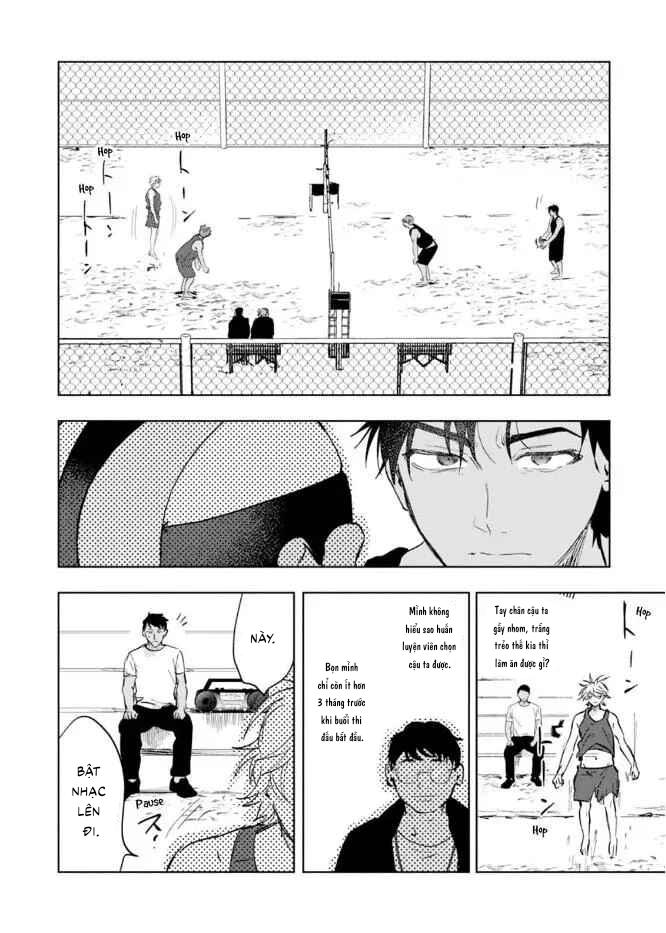 Làn da em đang cháy bỏng vì khao khát Chapter 1 - Trang 2