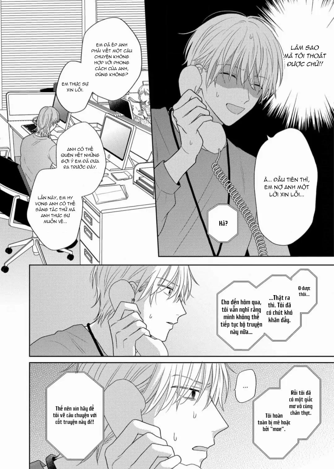 Giấc Mơ Kỳ Lạ Của Tổ Biên Tập BL Chapter 3 - Trang 2