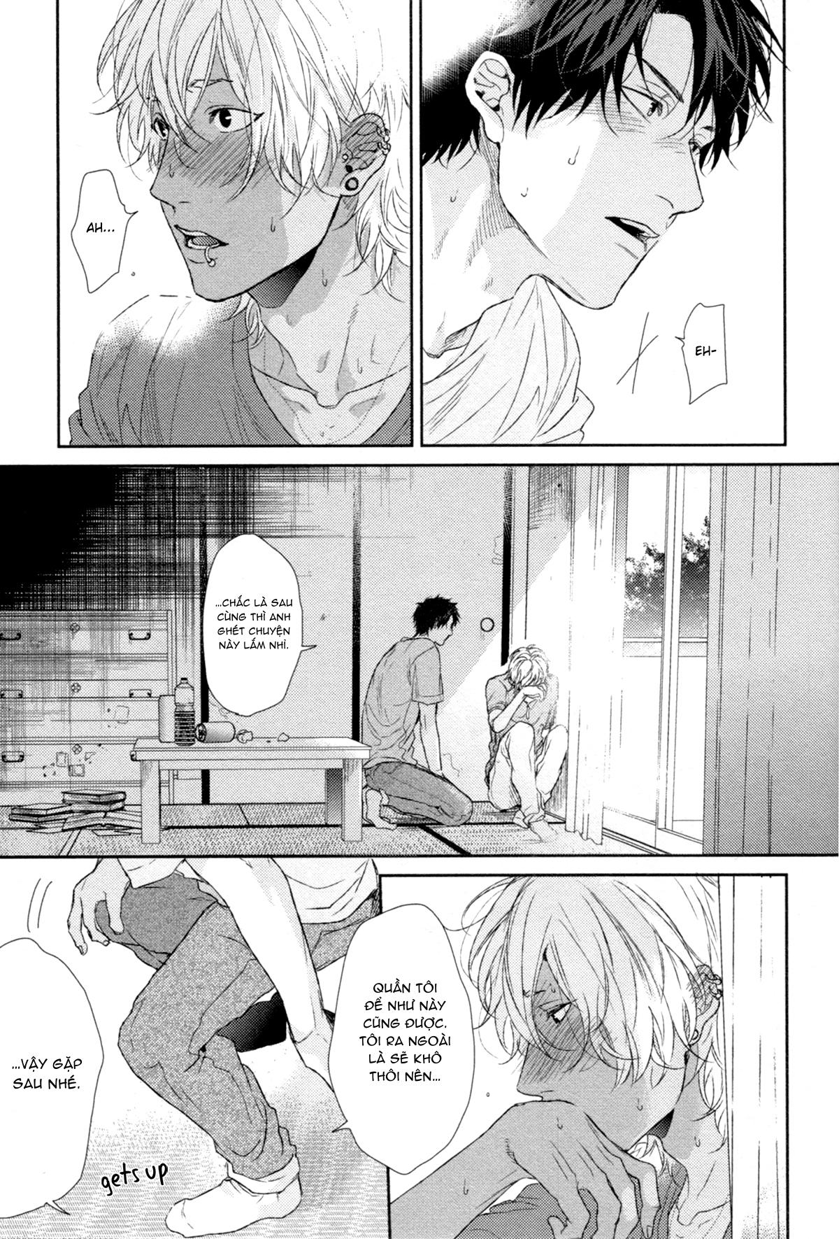 Series BL Manga Chapter 27.3 - Next Chapter 27.4