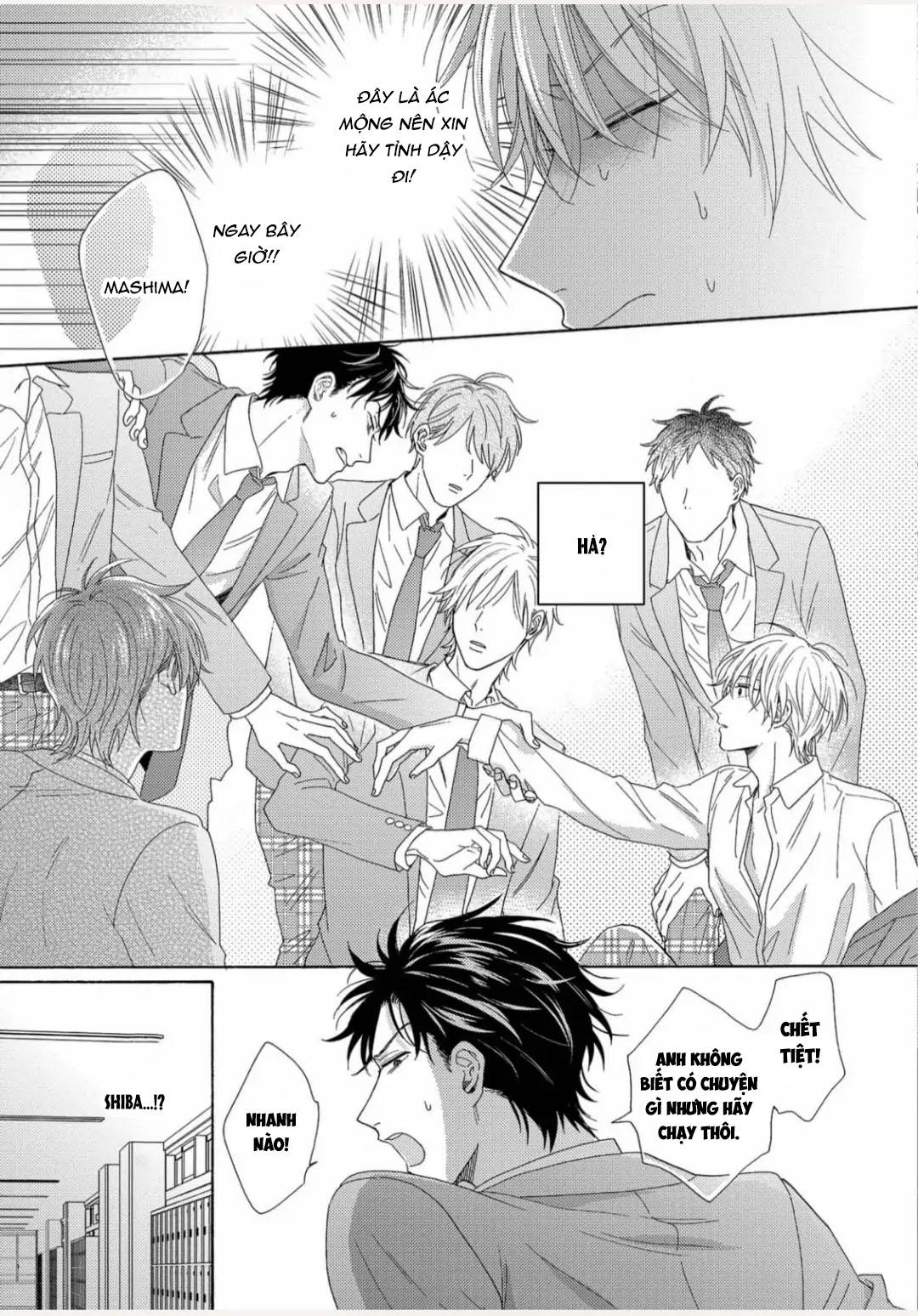 Giấc Mơ Kỳ Lạ Của Tổ Biên Tập BL Chapter 1 - Trang 2