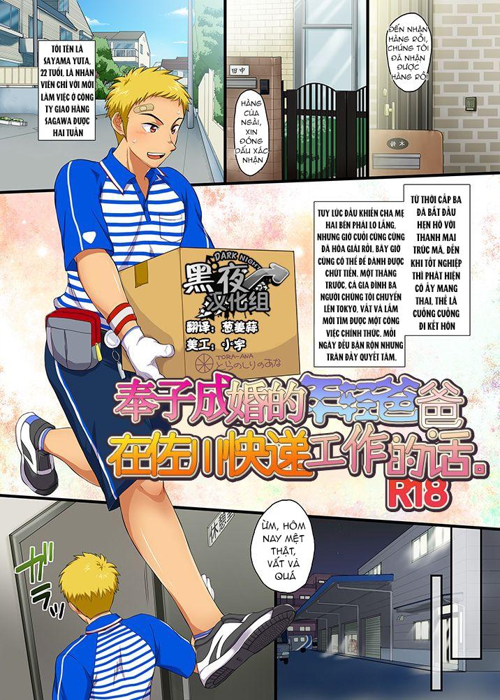 Tuyển tập BOYLOVE màu sắc Chapter 157 - Trang 2