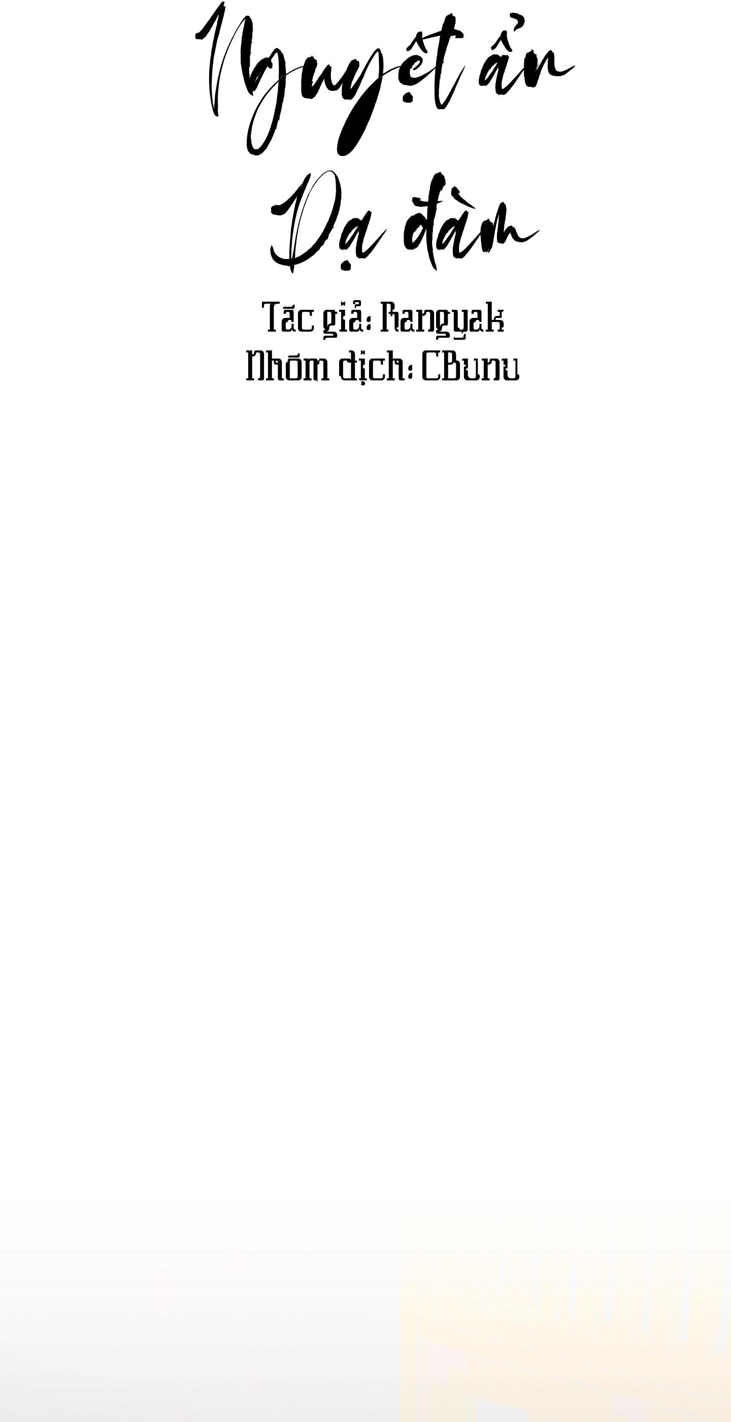 (CBunu) Nguyệt Ẩn Dạ Đàm Chapter 29 H+ - Trang 2