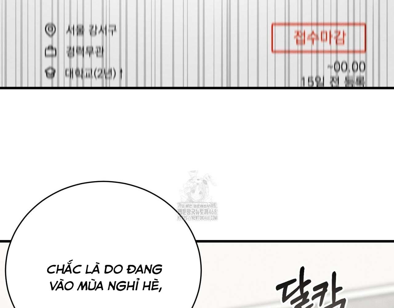 Hương Vị Không Thể Quên Chapter 5 - Trang 2