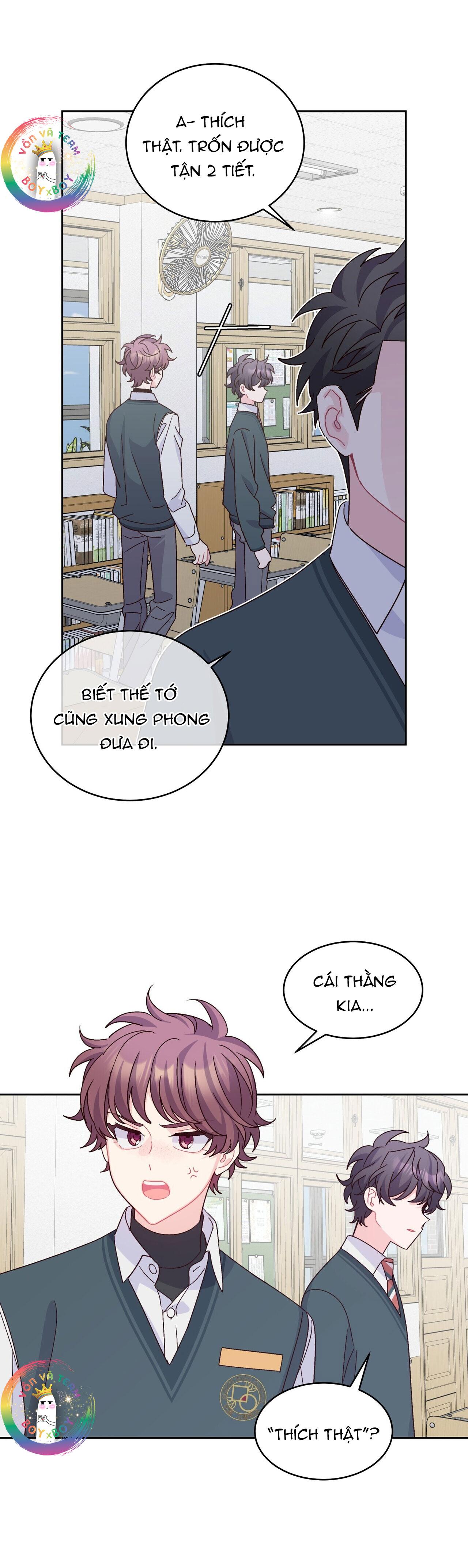 (END) Merry Marbling Chapter 106 - Trang 2