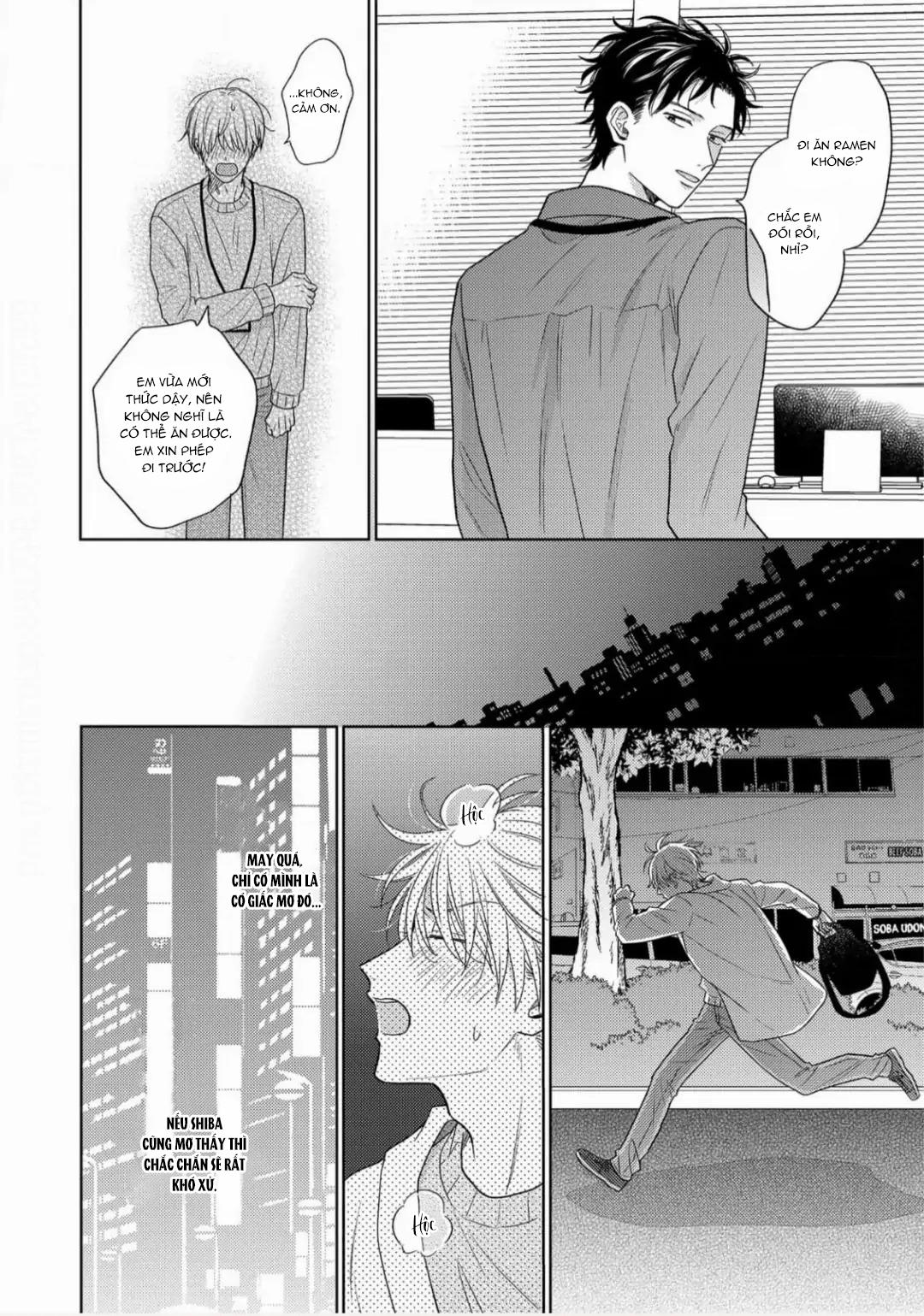 Giấc Mơ Kỳ Lạ Của Tổ Biên Tập BL Chapter 3 - Trang 2