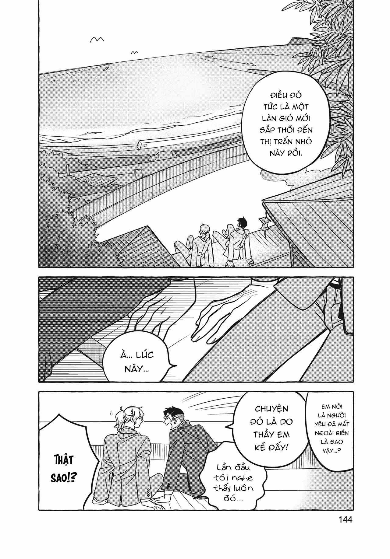 Series BL Manga Chapter 26.5 - Trang 2