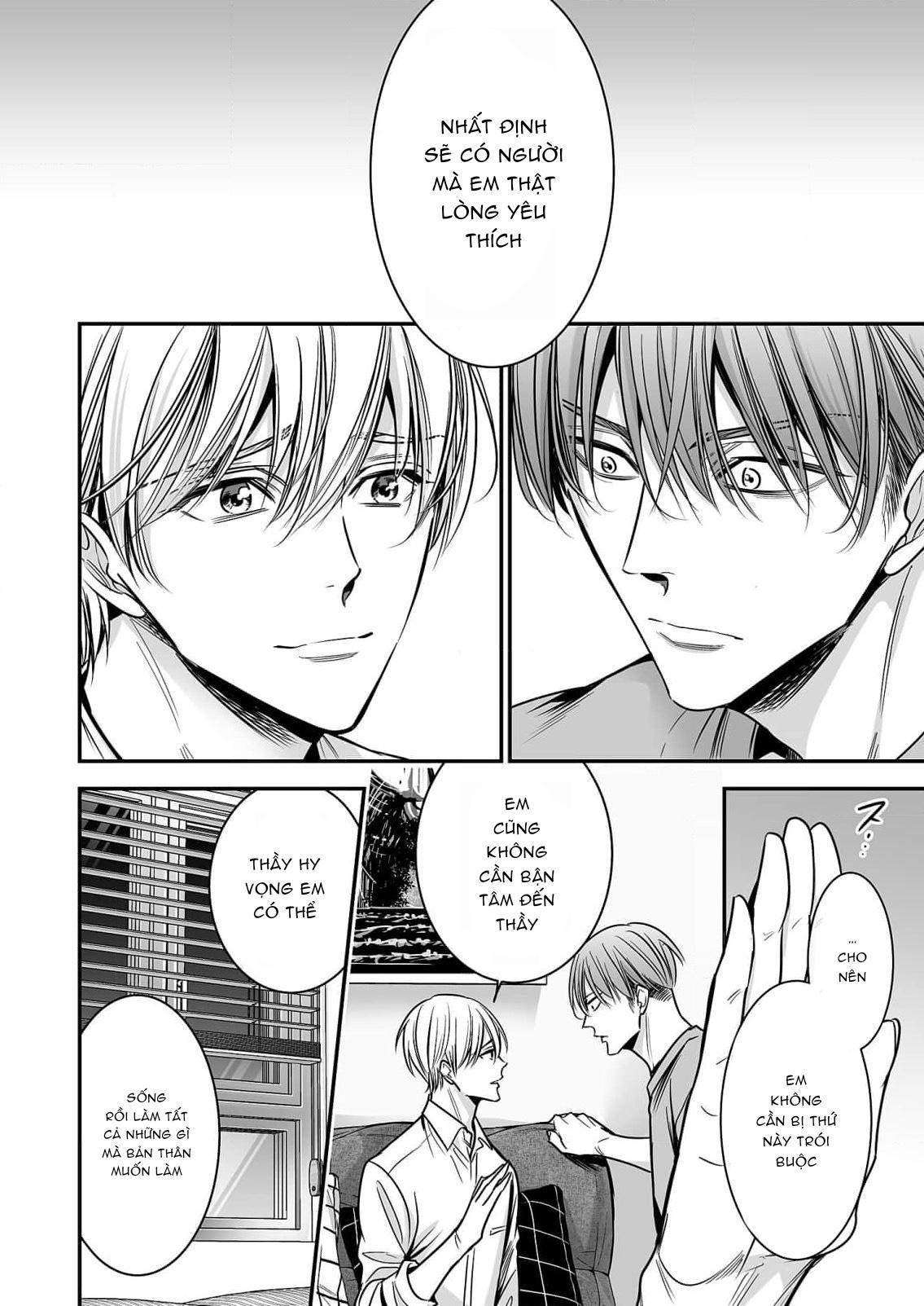 Series BL Manga Chapter 18.3 - Next Chapter 18.4