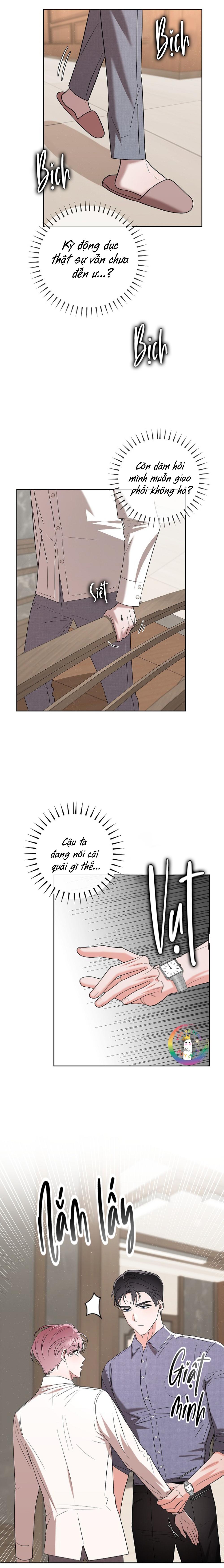 Một Ngày Nọ, Tên Đàn Ông Xúc Tu Xuất Hiện Chapter 9 - Trang 2