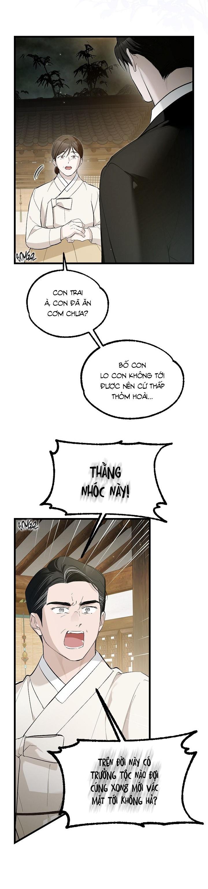 CHUYỆN TÌNH QUÁI ĐẢN Chapter 1 18+ - Trang 2