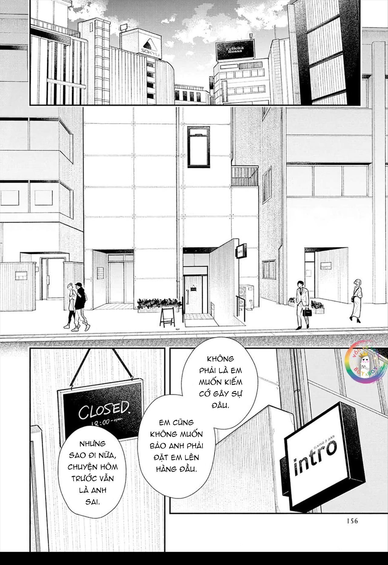 Hổ Phách Trên Mặt Biển Chapter 5 - Trang 2