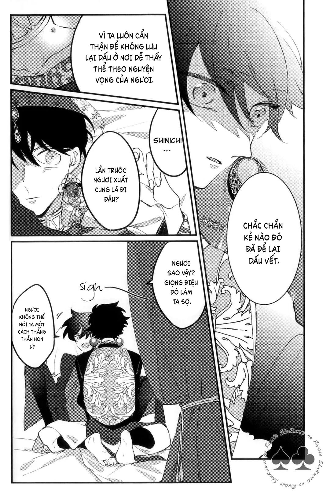 DJ Detective Conan Chapter 9 - Trang 2