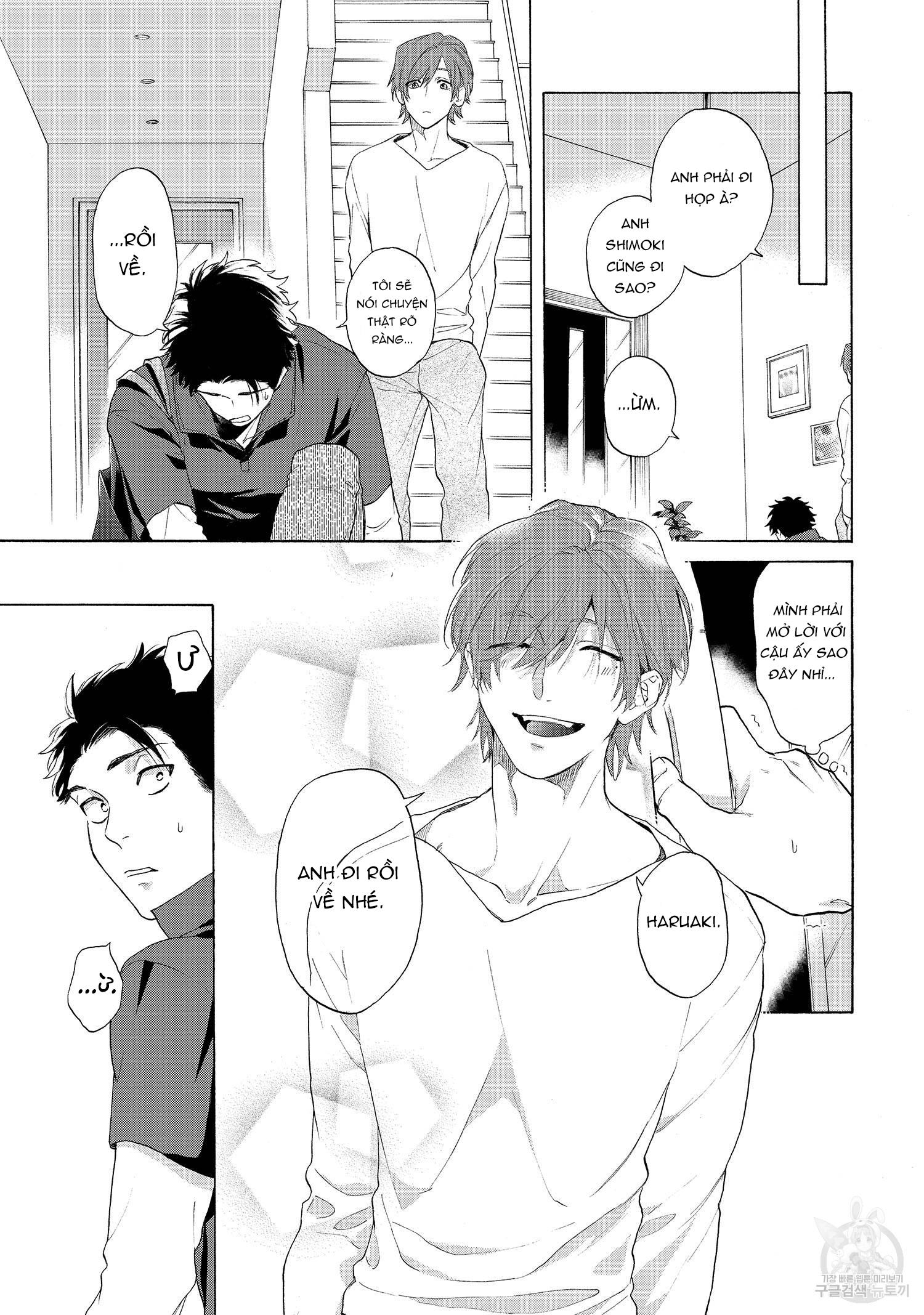 Series BL Manga Chapter 22.5 - Next Chapter 22.6