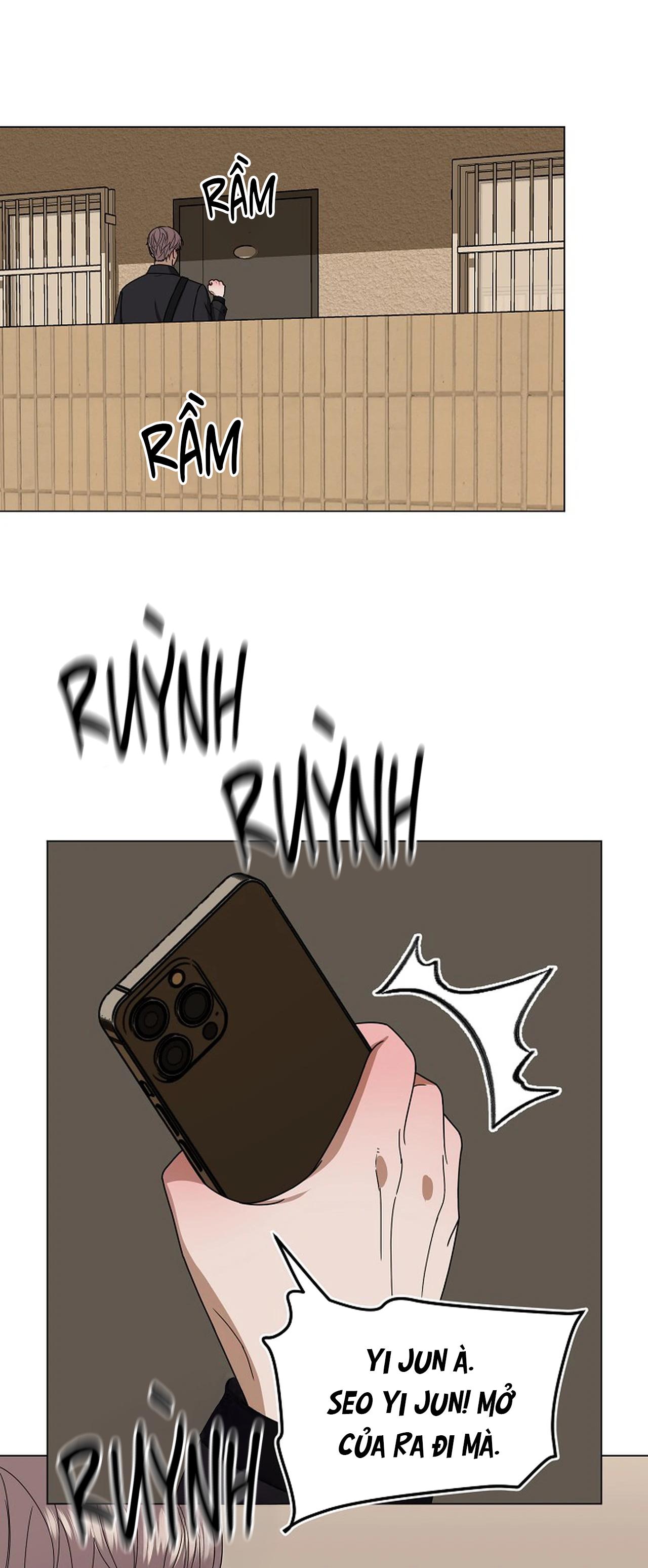 Bạn thanh mai trúc mã và S-Name Chapter 4 H - Trang 2