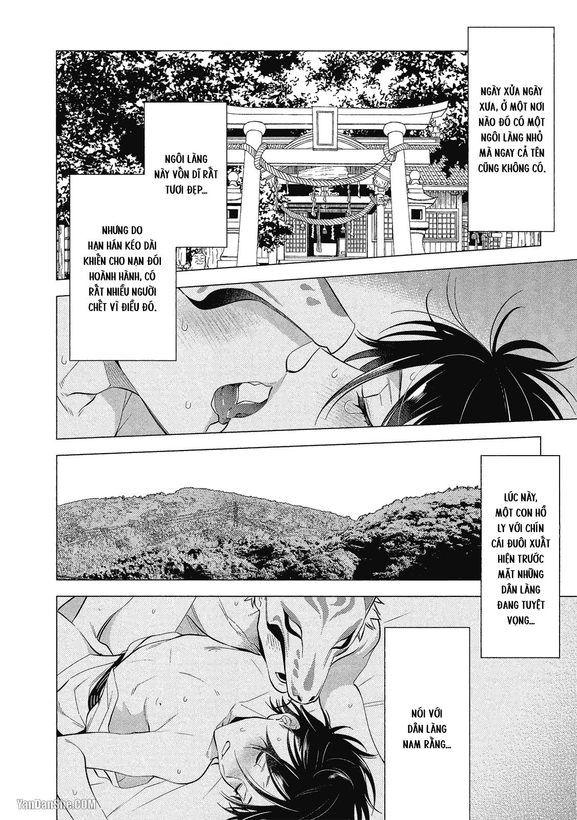 Series BL Manga Chapter 21.3 - Trang 2