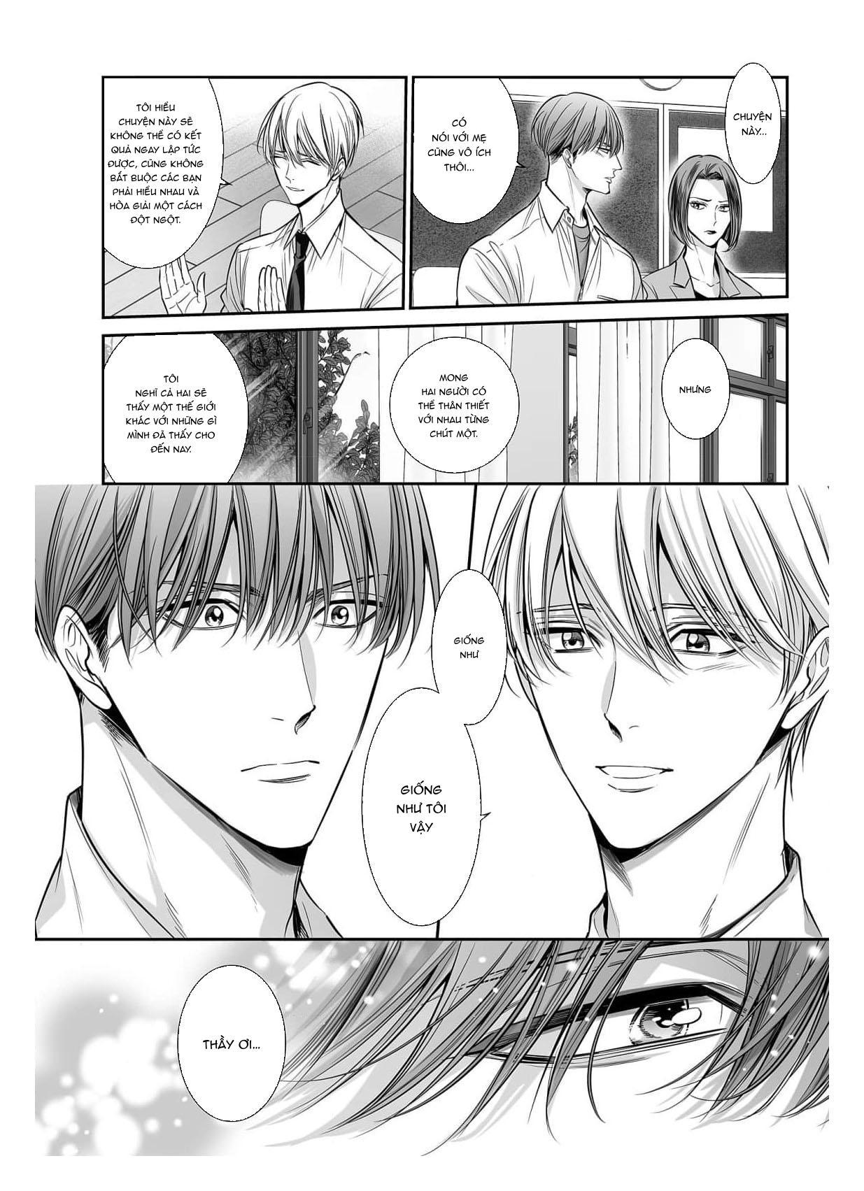 Series BL Manga Chapter 18.7 - Trang 2